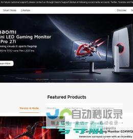 XiaomiSU7、Xiaomi15系列，搭载小米澎湃OS，共筑「人车家全生态」-www.mi.com