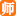 张锐,张锐讲师,张锐联系方式,张锐培训师-【中华讲师网】