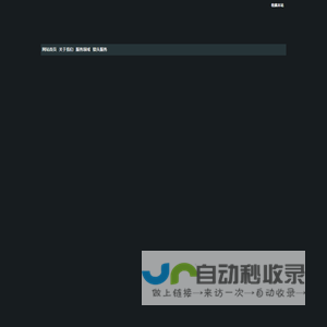 苏州广博劳务派遣服务有限公司，苏州劳务派遣，人事外包，国内劳务输出，欢迎来电咨询，电话：0512-67585877