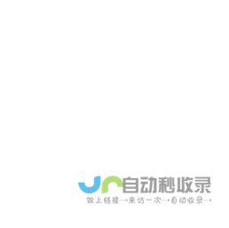 装修问答_室内家居装修问答 - 一起装修网