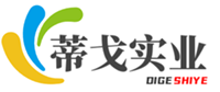 上海蒂戈实业有限公司欢迎您！磷阻燃剂、硅酮母粒润滑剂，有机黑色母等塑料添加剂,上海蒂戈实业有限公司